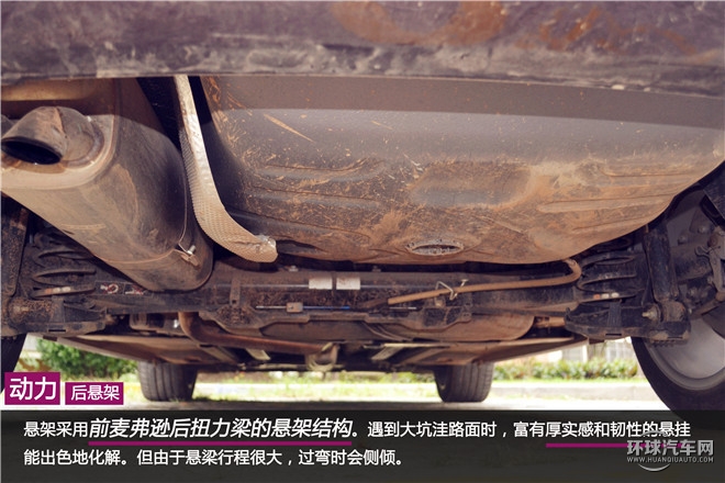 心念至極  感知盛宴 ——5D全感官解析DS 5LS的法式風情