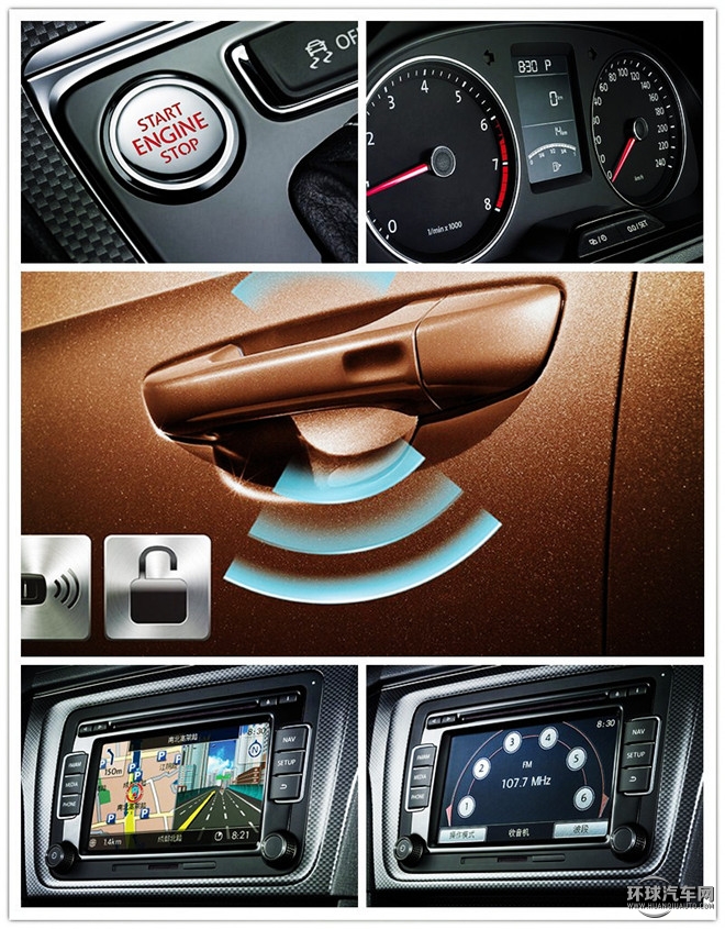 跨界SUV新貴，朗境帶你自由出發(fā)——測(cè)試上海大眾朗境2014款1.6L自動(dòng)型