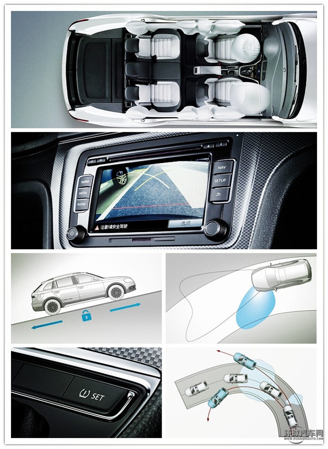 跨界SUV新貴，朗境帶你自由出發——測試上海大眾朗境2014款1.6L自動型