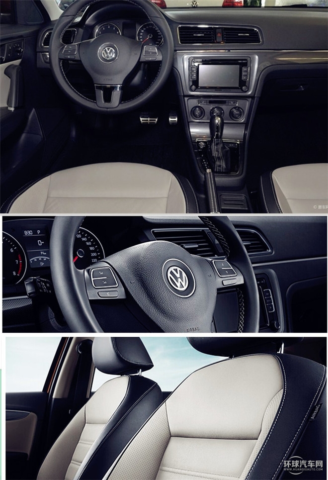 跨界SUV新貴，朗境帶你自由出發(fā)——測試上海大眾朗境2014款1.6L自動型