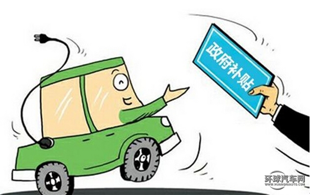 萬事俱備只欠東風 北汽新能源深圳蓄勢待發