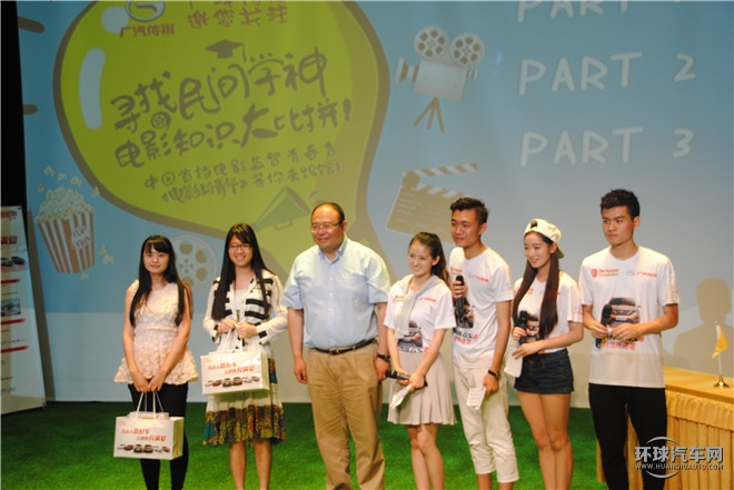 電影熱潮席卷魔都 廣汽傳祺聯合《電影新青年》走進上戲