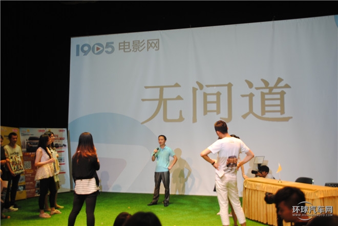 電影熱潮席卷魔都 廣汽傳祺聯(lián)合《電影新青年》走進(jìn)上戲