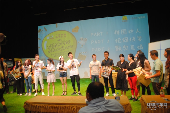 電影熱潮席卷魔都 廣汽傳祺聯合《電影新青年》走進上戲