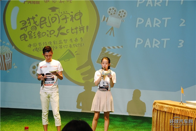 電影熱潮席卷魔都 廣汽傳祺聯合《電影新青年》走進上戲