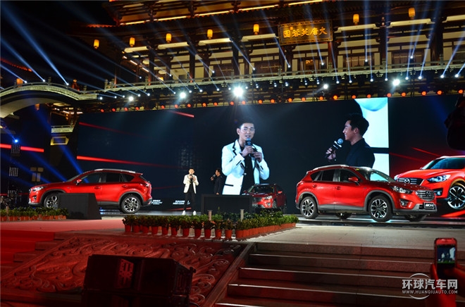 長安馬自達全新CX-5西安上市 售價16.98萬-24.58萬元