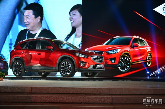 長安馬自達全新CX-5西安上市 售價16.98萬-24.58萬元