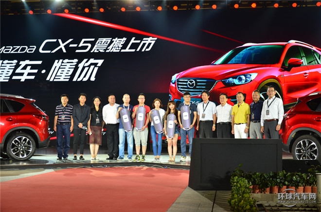 長安馬自達(dá)全新CX-5西安上市 售價16.98萬-24.58萬元