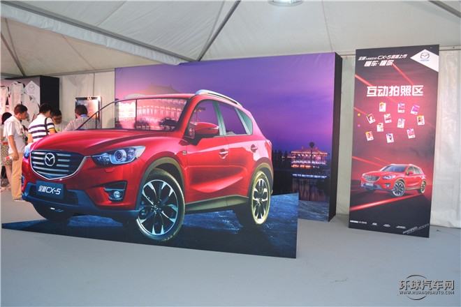 長安馬自達全新CX-5西安上市 售價16.98萬-24.58萬元