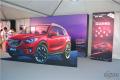 長(zhǎng)安馬自達(dá)全新CX-5西安上市 售價(jià)16.98萬(wàn)-24.58萬(wàn)元