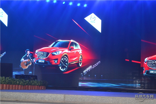 長安馬自達全新CX-5西安上市 售價16.98萬-24.58萬元