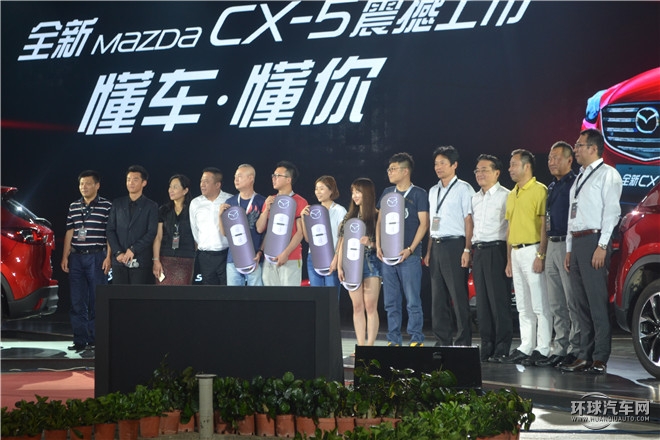 長安馬自達全新CX-5西安上市 售價16.98萬-24.58萬元