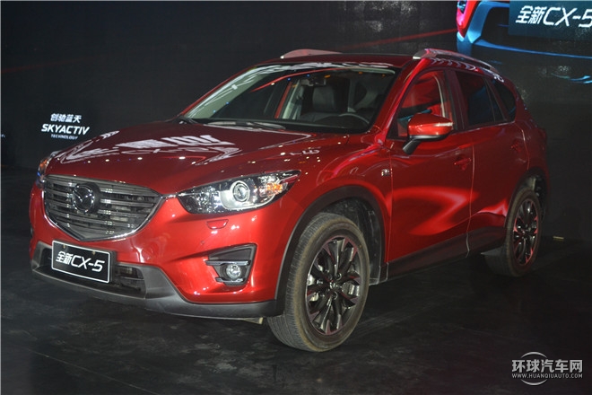 長安馬自達全新CX-5西安上市 售價16.98萬-24.58萬元