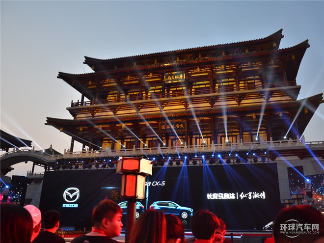 長(zhǎng)安馬自達(dá)全新CX-5西安上市 售價(jià)16.98萬(wàn)-24.58萬(wàn)元