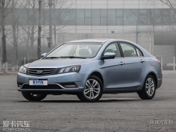 吉利汽車2014款新帝豪三廂