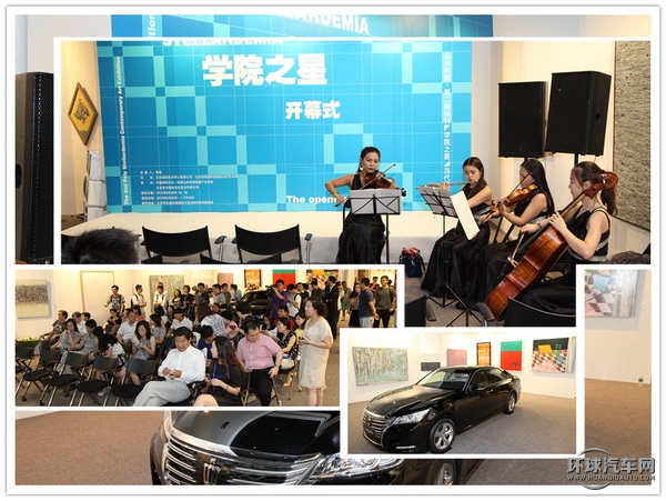 我的皇冠 你的皇冠 一起致敬大時代