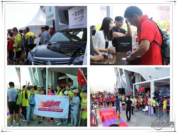 我的皇冠 你的皇冠 一起致敬大時代