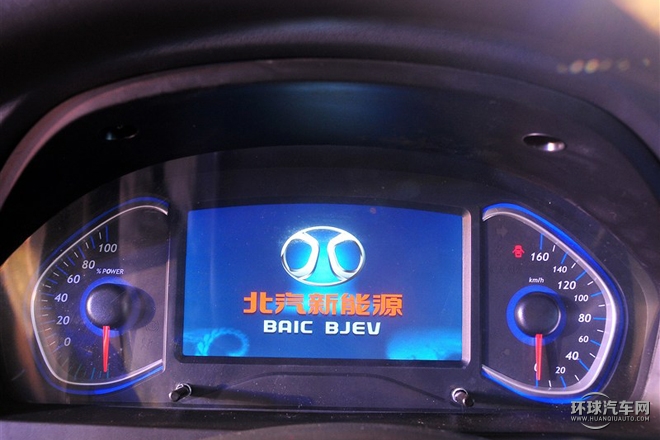 2015款 EV160 輕秀版