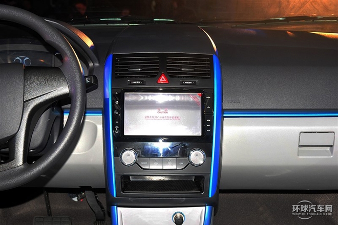 2015款 EV160 輕秀版