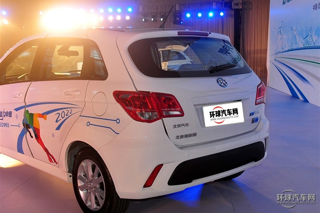 2015款 EV160 輕秀版