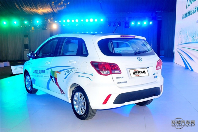 2015款 EV160 輕秀版