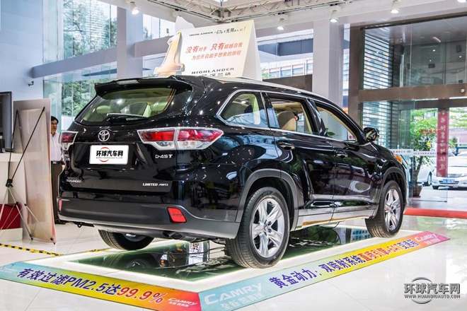 2015款 2.0T 四驅豪華版 7座