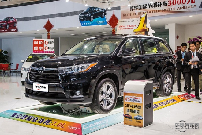 2015款 2.0T 四驅(qū)豪華版 7座