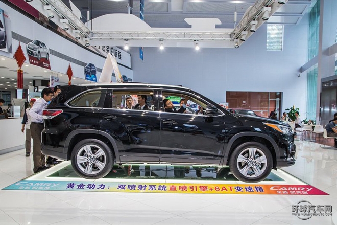 2015款 2.0T 四驅豪華版 7座