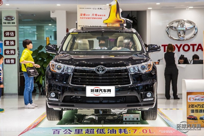 2015款 2.0T 四驅豪華版 7座