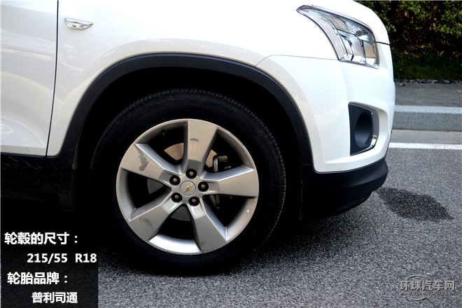 一見傾心，創“酷”到底！——測試通雪佛蘭TRAX創酷2014款1.4T自動旗