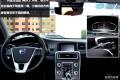 V60，你的旅行“知己”——測試沃爾沃V60 2015款 T5 智雅版