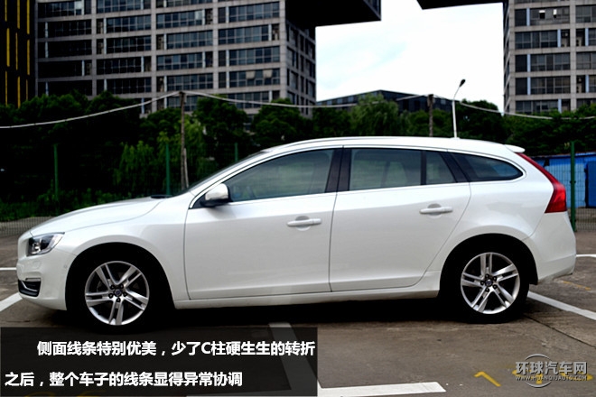 V60，你的旅行“知己”——測試沃爾沃V60 2015款 T5 智雅版