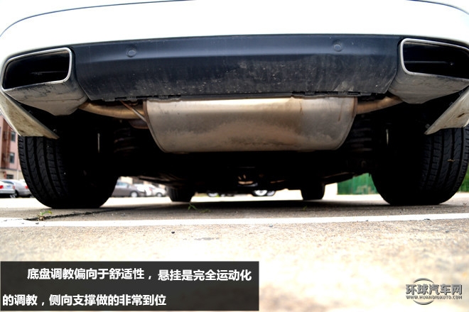 V60，你的旅行“知己”——測試沃爾沃V60 2015款 T5 智雅版