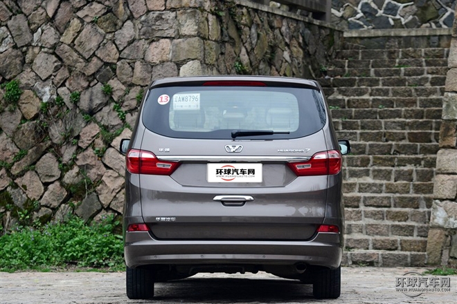 2015款 2.0T 自動旗艦型