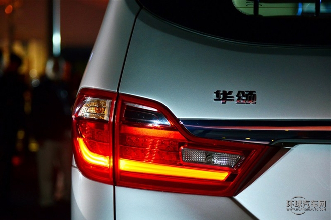 2015款 2.0T 自動舒適型