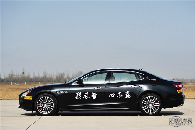 2015款 3.0T 四驅型