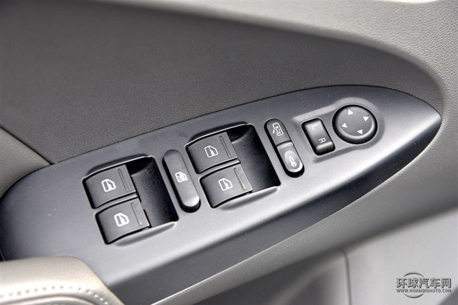 2015款 1.5T 手動致尊版