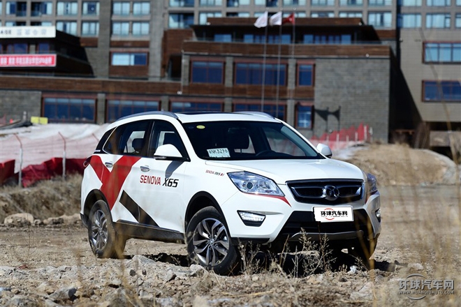 2015款 2.0T 手動精英型