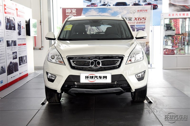 2015款 2.0T 手動舒適型