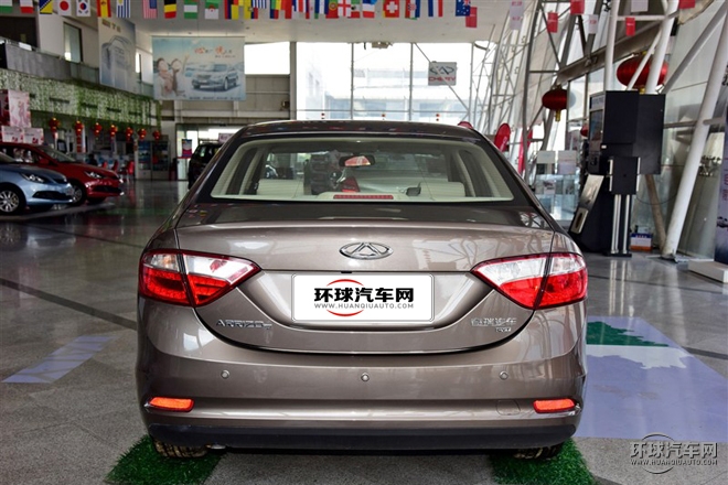 2015款 1.6L CVT致尚版