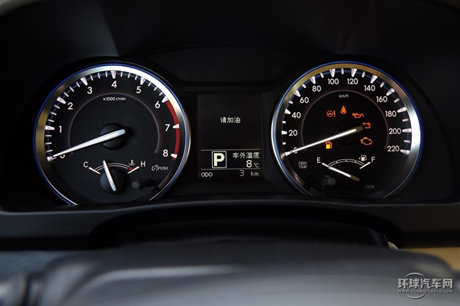 2015款 2.0T 兩驅精英版 7座