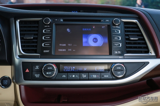 2015款 2.0T 四驅豪華導航版 7座