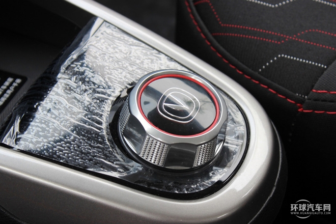 2015款 1.4L IMT豪華型