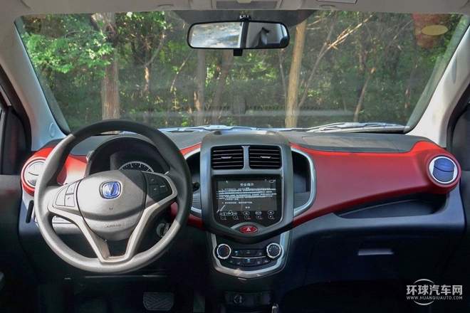 2015款 1.4L IMT尊貴型