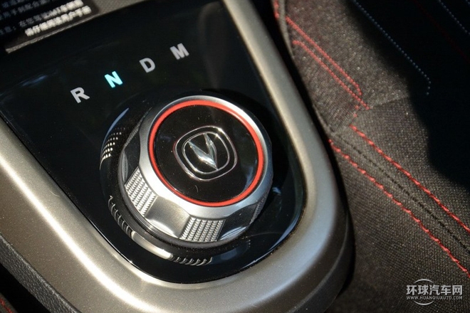 2015款 1.4L IMT尊貴型