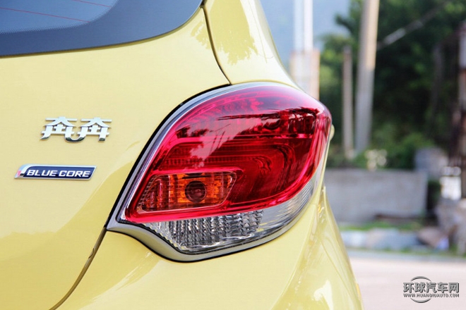 2015款 1.4L 手動尊貴型