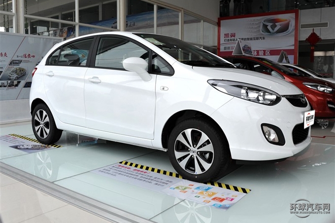 2015款 1.5L 手動藍鉆版