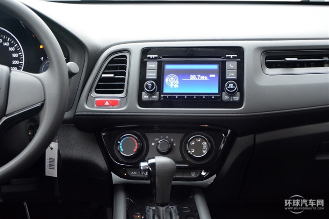 2015款 1.5L CVT兩驅(qū)舒適型