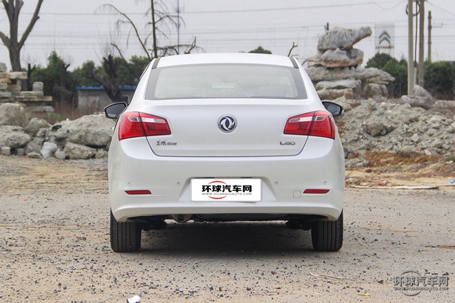 2015款 1.6L 手動新動型