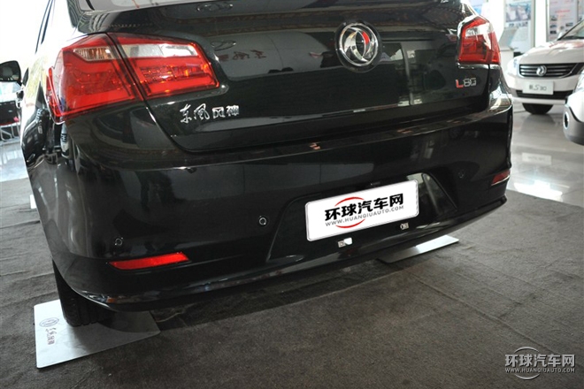 2015款 1.6L 手動(dòng)新享型